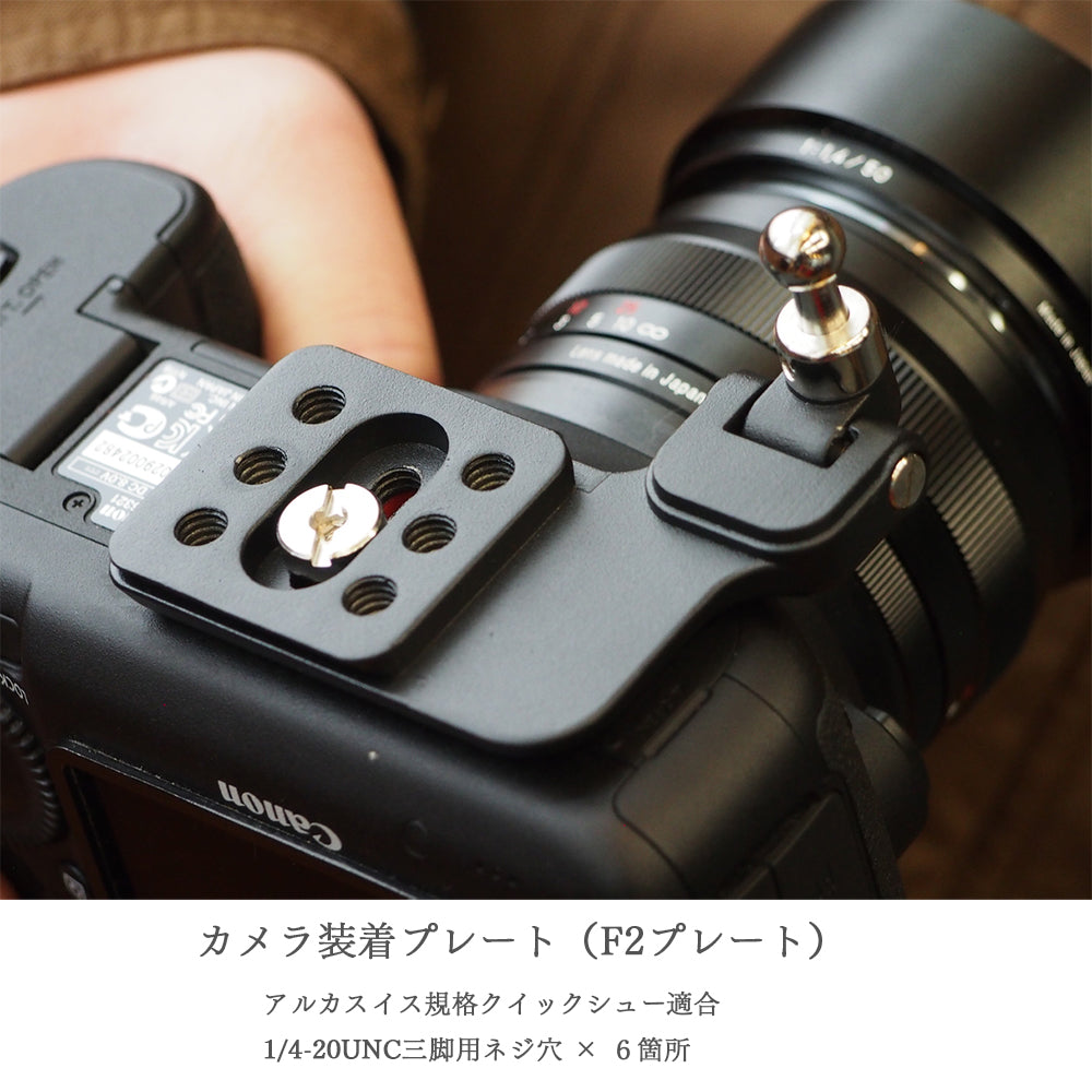 カメラストラップ PRO Mark III （幅広タイプ）