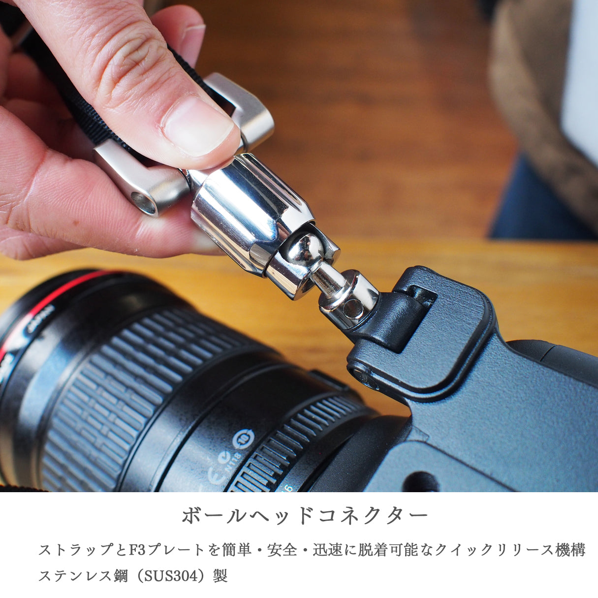 カメラストラップ SLIM Mark IV （スリムタイプ）